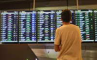 Прокуратура начала проверку после ограничений в аэропортах Москвы