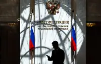 СФ рекомендовал исключить заочную форму обучения для инженеров