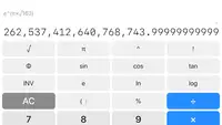 Калькулятор для iOS, который не округляет