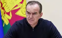 В Краснодарском крае ввели режим повышенной готовности