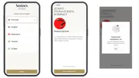 Как мы научили ИИ-модель понимать документы и теперь оформляем новых сотрудников в 2 раза быстрее