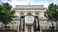 Аналитик Брагин: ЦБ может снизить ключевую ставку 11 сентября