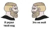 Как строить сканирование активов в MaxPatrol VM. Ч.4 — Автоматизация по API. Ч.0 — авторизация