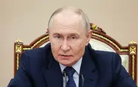 Путин участвует в презентации объектов гражданской авиации. Видеотрансляция