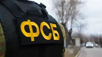 ФСБ сообщила о десяти новых задержанных по делам о вербовке через «Дайвинчик»*
