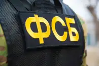 ФСБ задержала севастопольца по делу о поставках оружия на Украину