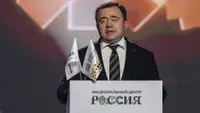 Фрадков: Проекты «Евразии» объединили более 300 тысяч человек