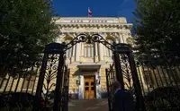 ЦБ назвал актив, который был доходнее рублевого вклада в 2026 году