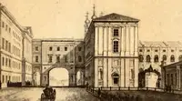 День лицеиста: история и наследие Императорского Царскосельского лицея