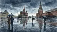 Синоптик Ильин: в Москве до пятницы ожидаются дожди