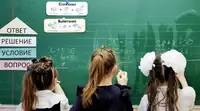 Труднее русского и иностранного: математику признали самым сложным предметом в начальной школе