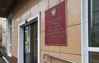 РБК: Роспотребнадзор запретил ввоз некоторых напитков из Грузии