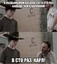 Умный офис начинается с вентиляции, а не с приложения