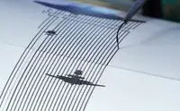 Вблизи Новороссийска произошло землетрясение магнитудой 4,2