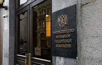 Минфин предложил уточнить правила закупок госкомпаний у МСП