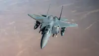 Axios сообщил об ударах США по иранским целям у Ормузского пролива