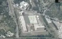 ВС РФ ударили по табачной фабрике в Киеве