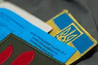 На Украине ужесточат правила отсрочки от призыва для родственников инвалидов