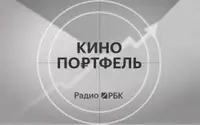 «Не сработало»: чему учит сериал о крахе стартапа WeWork