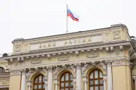 Международные резервы РФ за неделю выросли на $4,7 млрд
