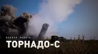 Пункты управления БПЛА, мосты, переправы и HIMARS: какие цели поражает расчёт РСЗО «Торнадо-С»