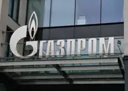 «Газпром» готов возобновить поставки газа при заинтересованности Европы