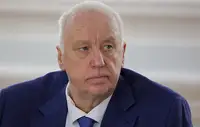 Бастрыкин запросил согласие завести дело против экс-судьи на Кубани