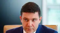 Алиханов спрогнозировал рост промпроизводства в России на 0,5—1%
