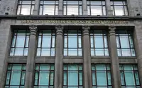 Доходность ОФЗ на аукционах Минфина превысила 16% впервые с мая 2025 года