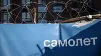 Застройщик получил негативный сигнал // Мосбиржа снизила уровень листинга облигаций «Самолета»