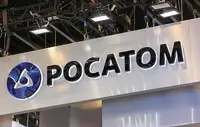Росатом заявил о намерении довести до конца сделку с акциями ГК "Дело"