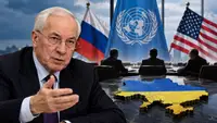 Киев под внешним управлением: Азаров представил свой план завершения конфликта