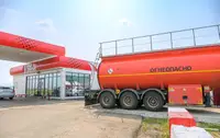 Российские ученые создали «ИИ-пожарного» для топливно-энергетического комплекса