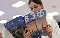 В Приморье на время ВЭФ усилят меры безопасности на воде