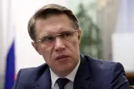 Мурашко назвал долю имеющих риски неинфекционного заболевания россиян