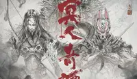 Аниме Ghost of Tsushima Legends отложили до 2028 года
