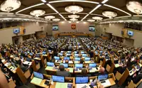 Каждый третий депутат в новой Думе имеет ученую степень