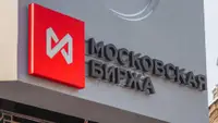 Индекс Мосбиржи обновил максимум с 19 июня на фоне переговорных ожиданий