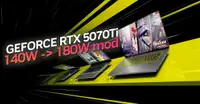 Мобильные видеокарты GeForce RTX 50 Laptop теперь можно очень заметно ускорить