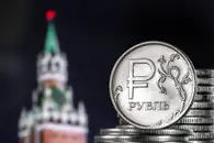 ВВП России вырос на 0,6% за январь–июль 2026 года