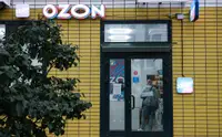 Ozon введет плату для владельцев ПВЗ