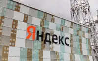 «Яндекс» прокомментировал жалобы о сбое в работе почты