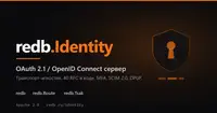 У OpenID-сервера появился второй транспорт: gRPC рядом с HTTP, на тех же маршрутах