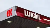 Британия продлила лицензию на операции с активами «Лукойла» в Болгарии