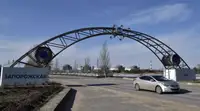МАГАТЭ провело осмотр места атаки ВСУ на ЗАЭС 5 октября