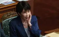 Слова премьера Японии о макияже вызвали дискуссию о гендерных стереотипах