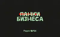 «Панки бизнеса» в спорте: почему фитнесу больше не нужны «спящие» клиенты