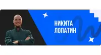 Миллионы квадратных метров под контролем: как Setl Group превратила лазерное сканирование в конкурентное преимущество