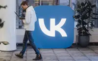 Акции VK взлетели более чем на 7% на фоне новостей про дата-центры