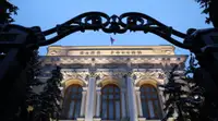 В ЦБ назвали три самых выгодных сценария использования цифрового рубля